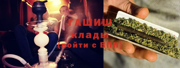 MDMA Premium VHQ Вязники