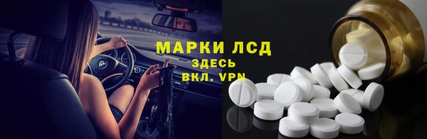 MDMA Premium VHQ Вязники