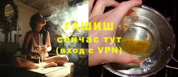 MDMA Premium VHQ Вязники